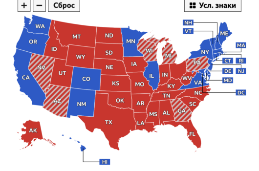 BBC News in Russian presents the 2024 U.S. presidential election results with a nationwide electoral map highlighting Donald Trump's widespread state-level victories.