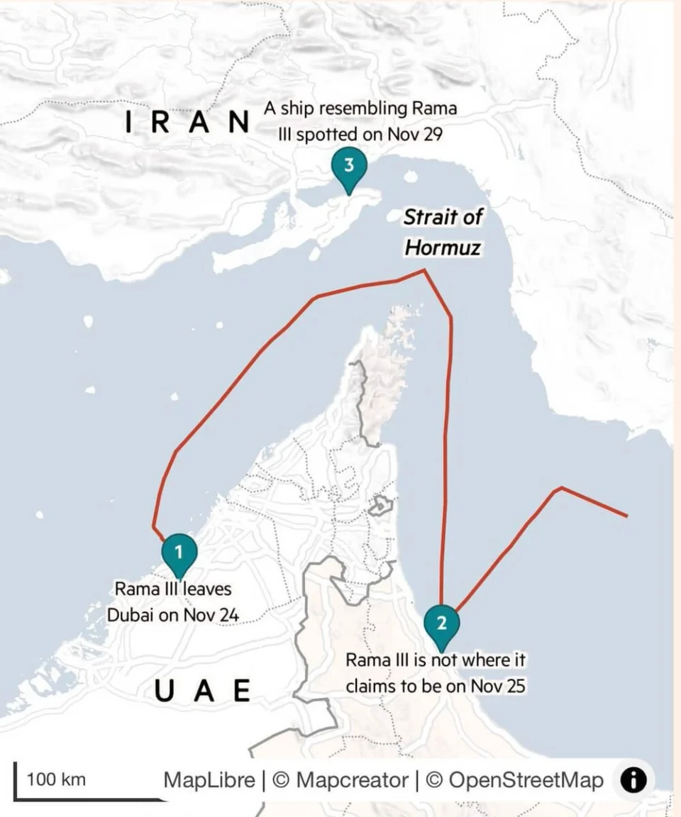 Financial Times map tracks the Rama III vessel near the Strait of Hormuz, highlighting route discrepancies and alleged links to a UAE-based company connected to the IRGC.